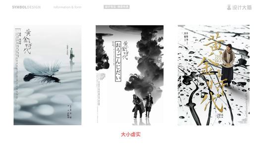 公证书认证需要多长时间